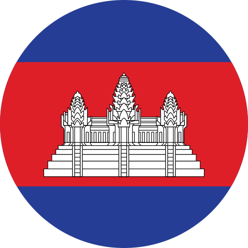 ភាសាខ្មែរ